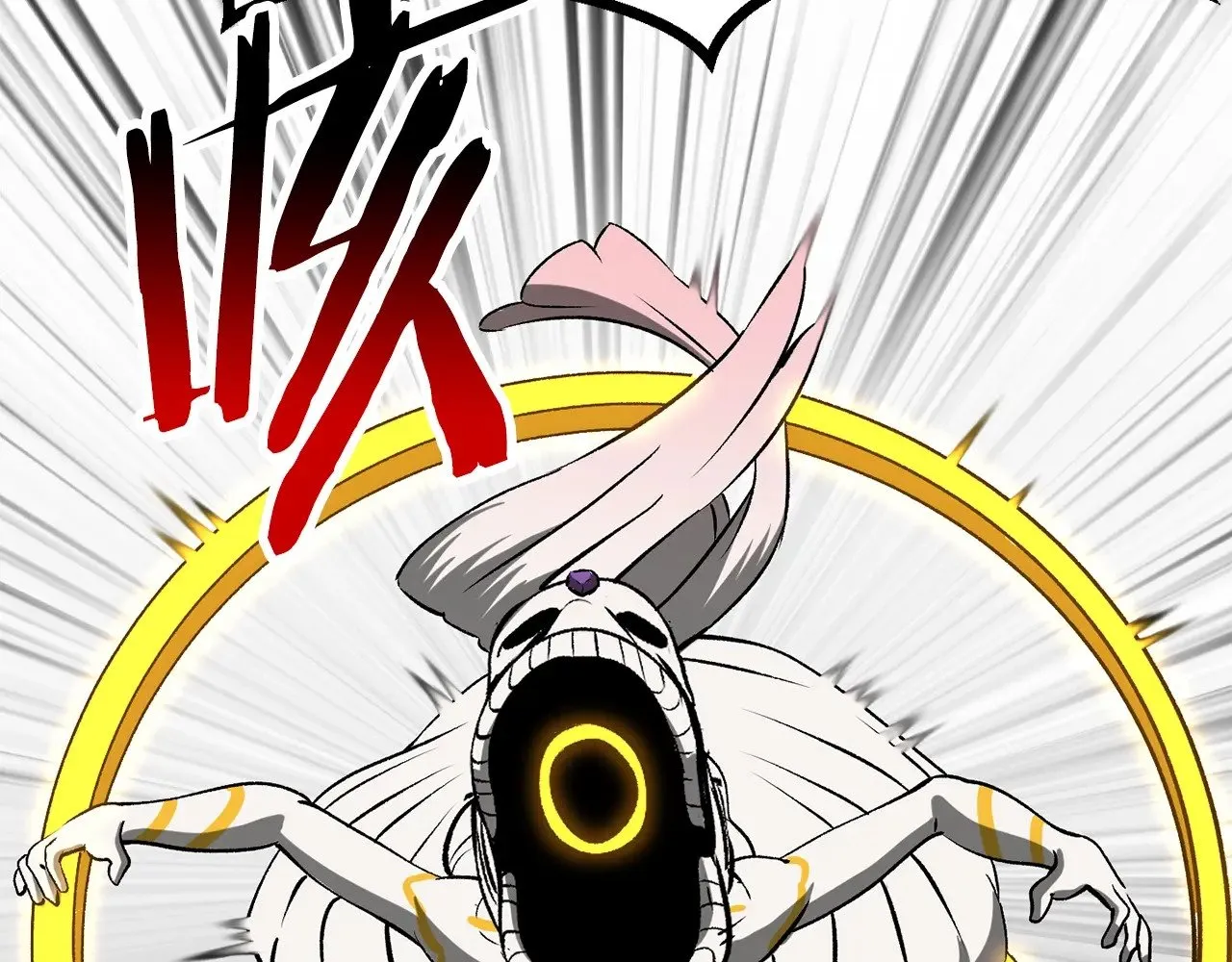 第209话 废品的逆袭207