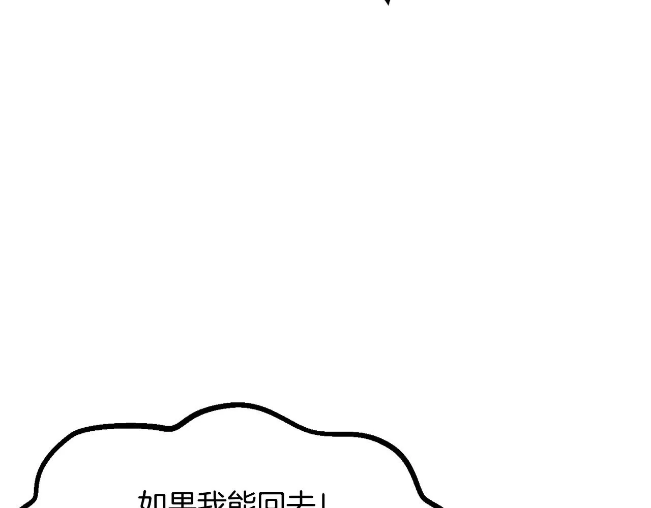第210话 好久不见167
