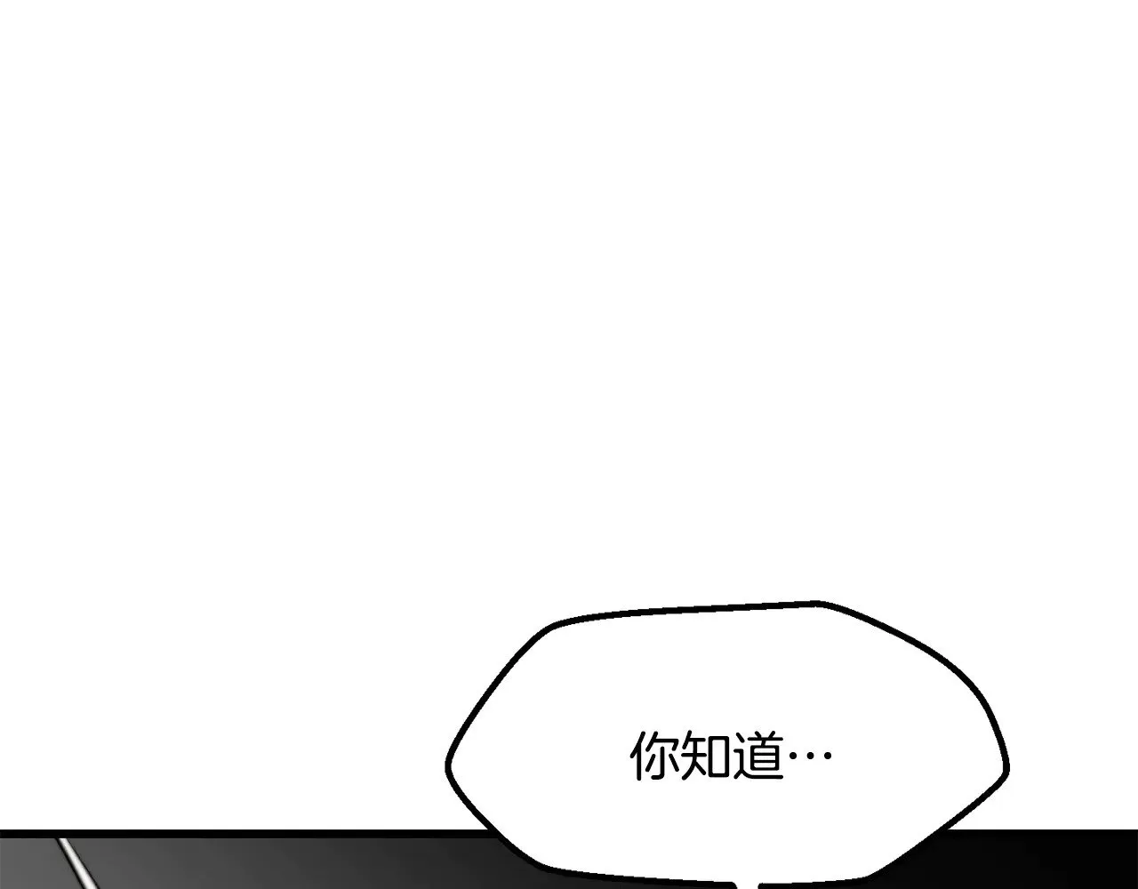 第207话 你低估我了163
