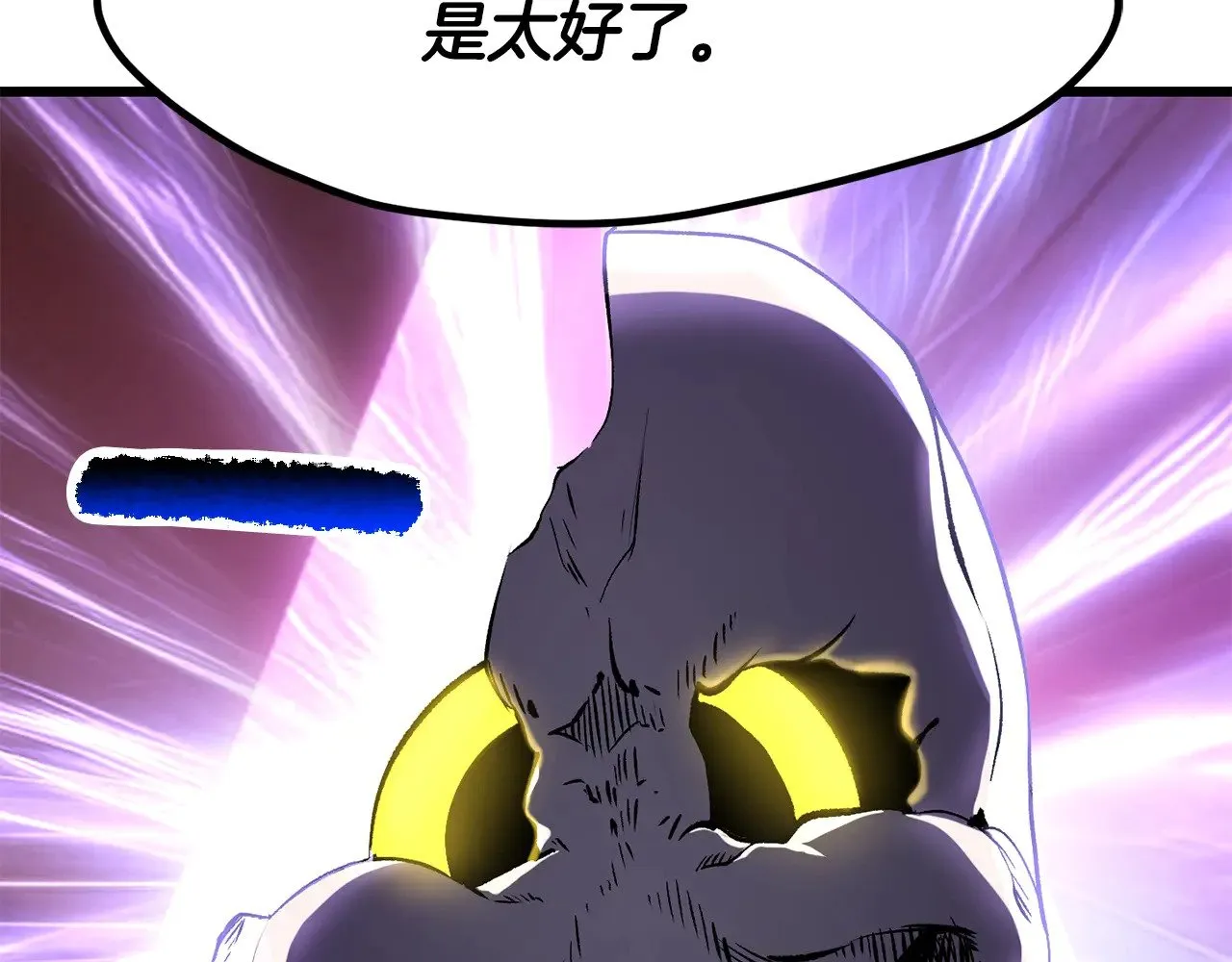 第206话 陷入空虚28