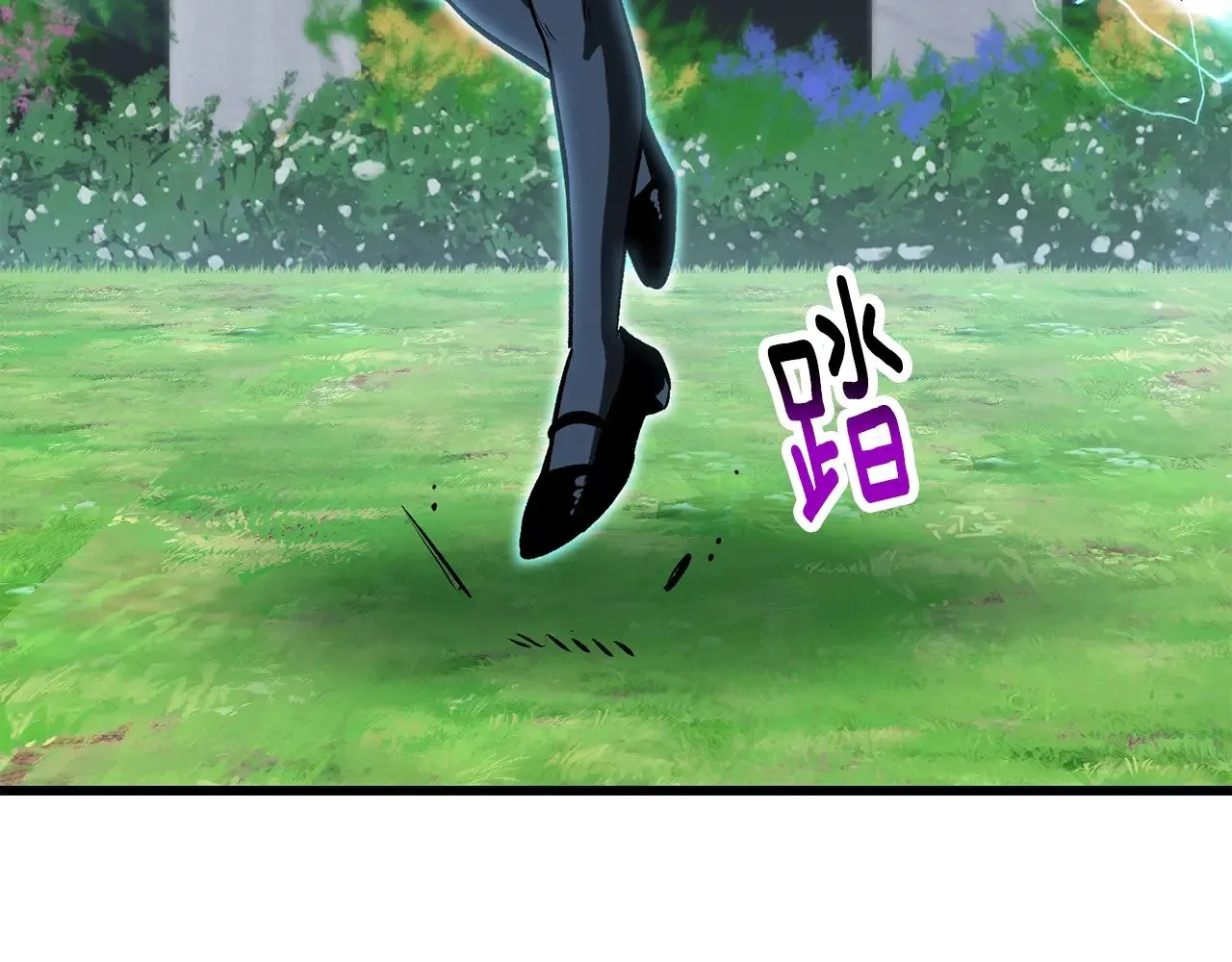 第215话 谁是猎人76