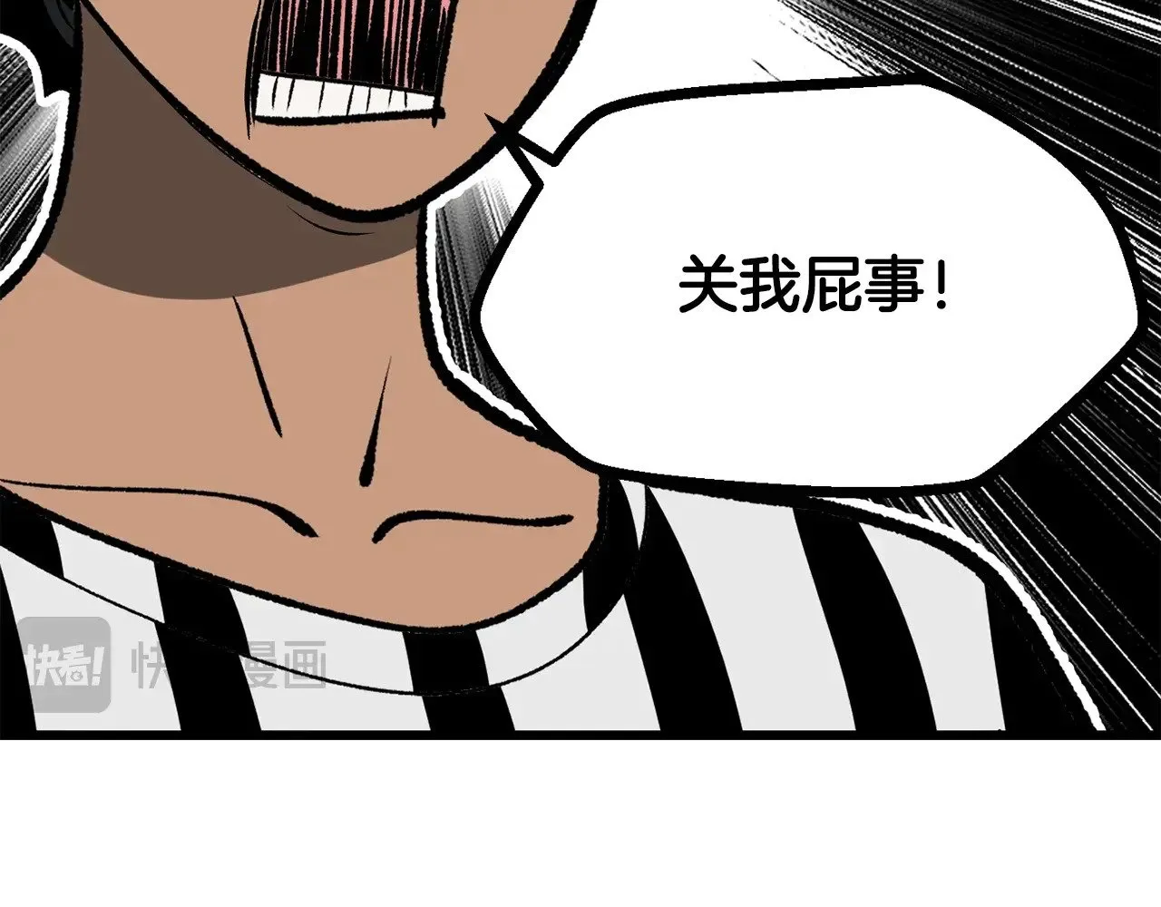第203话 这个世界没有英雄146