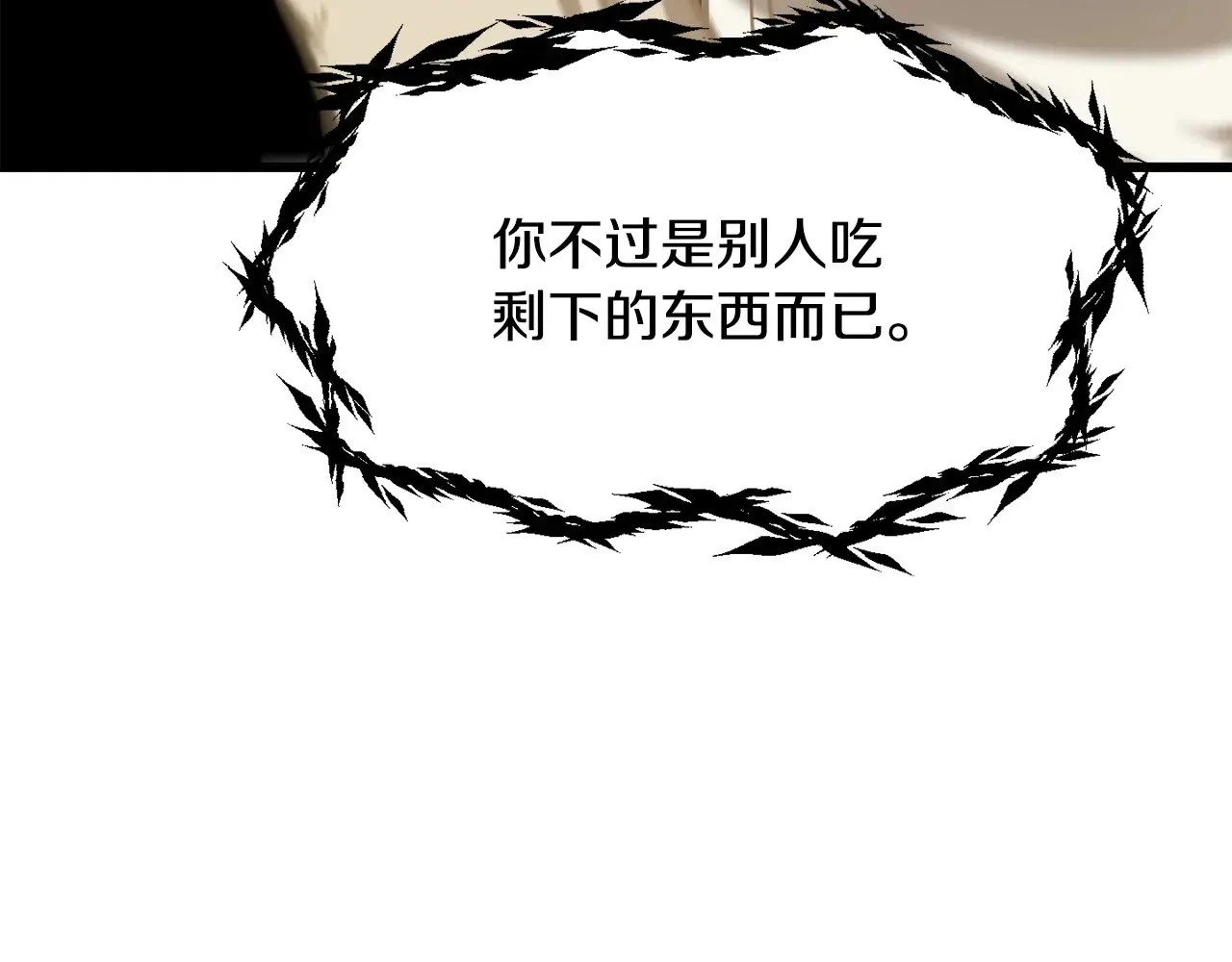 第211话 新的任务91