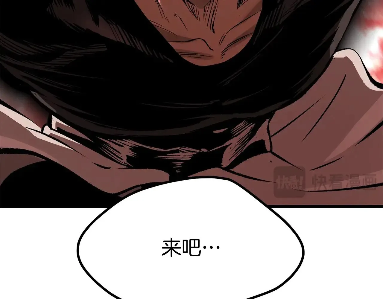第218话 惊现魔术师164