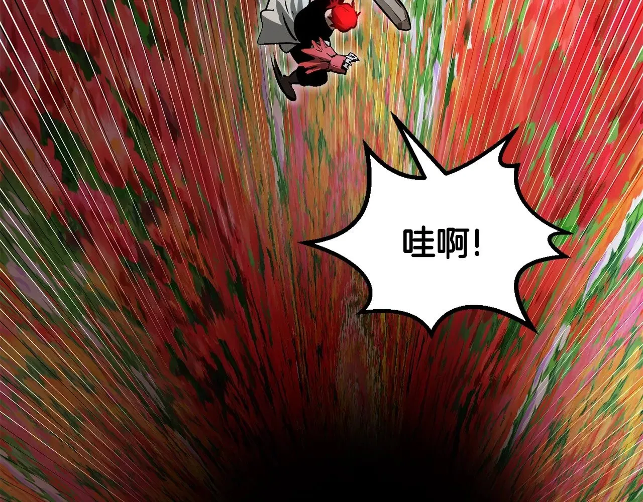 第218话 惊现魔术师174