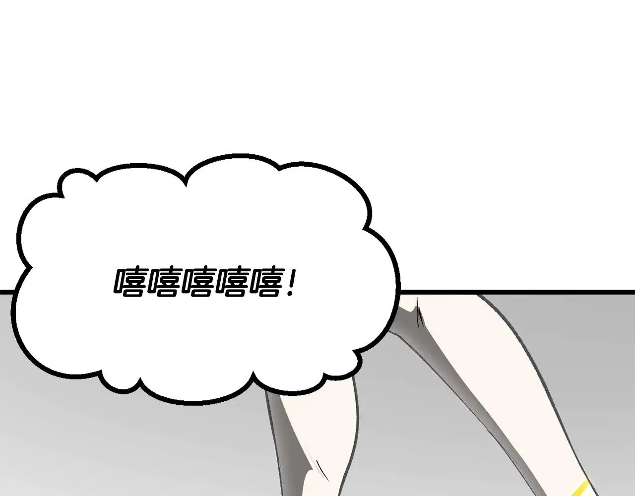 第206话 陷入空虚155