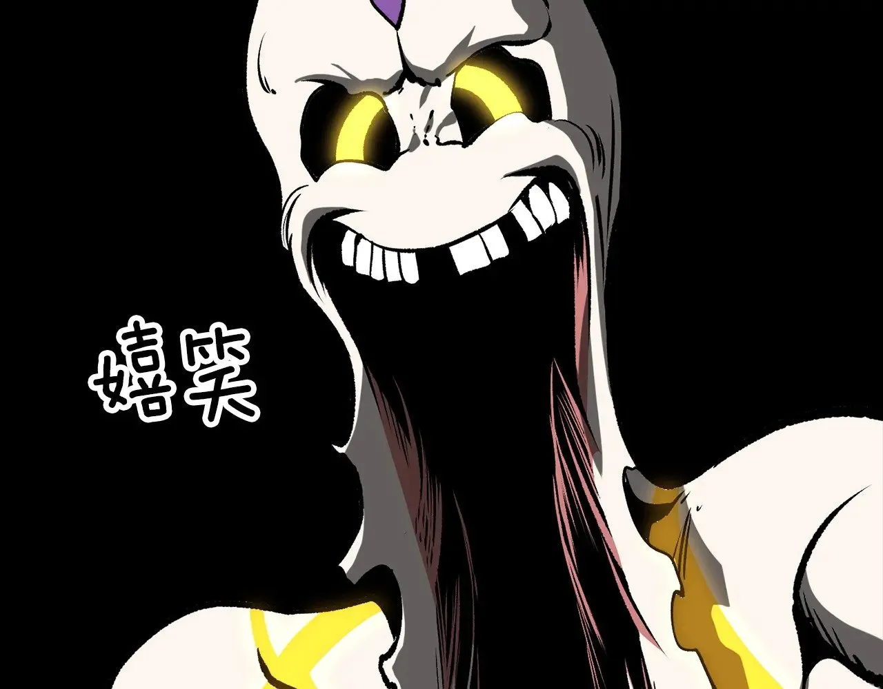 第211话 新的任务49