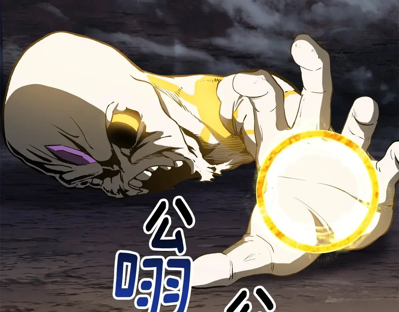 第210话 好久不见147