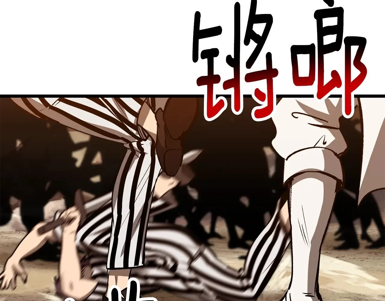 第204话 恶魔再临106