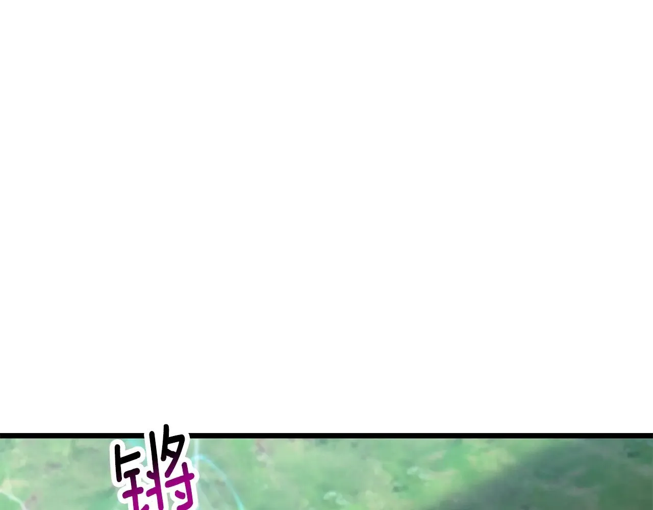 第215话 谁是猎人94
