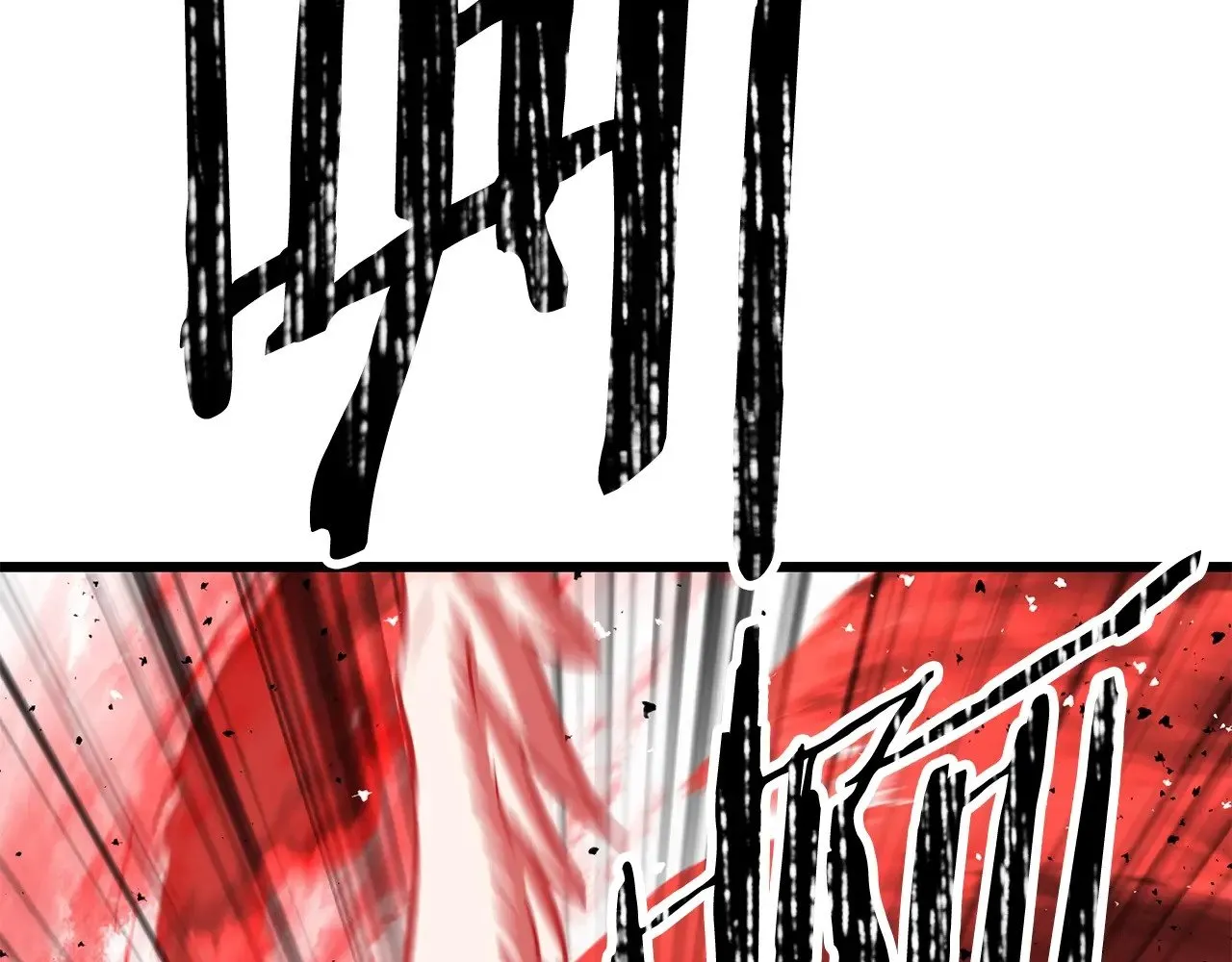 第209话 废品的逆袭244