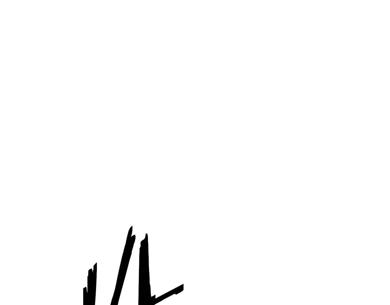 第208话 不自量力41
