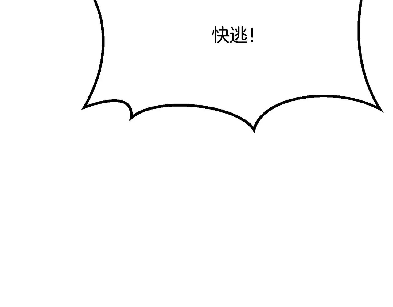 第204话 恶魔再临164