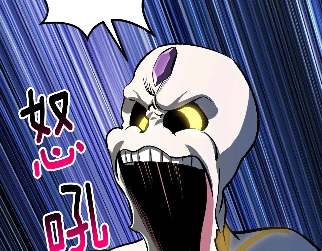 第211话 新的任务80