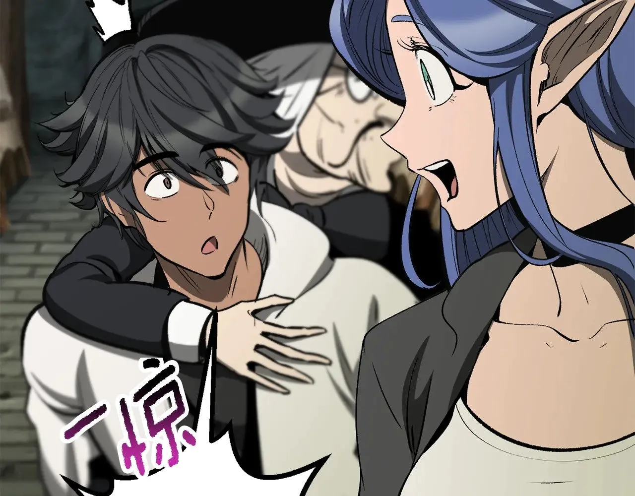 第217话 偶遇矮人王49