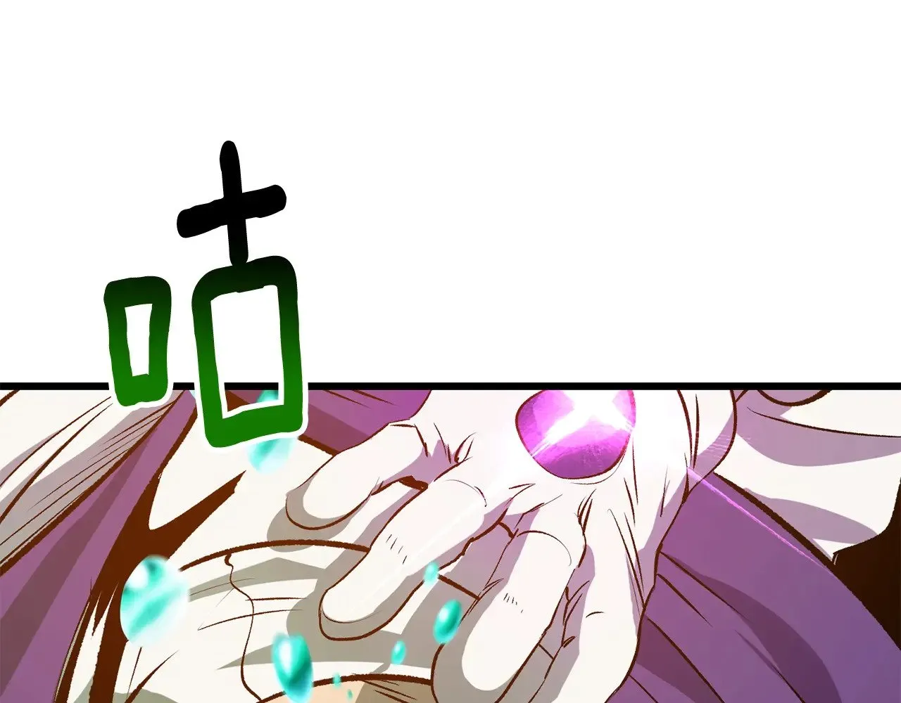 第206话 陷入空虚48