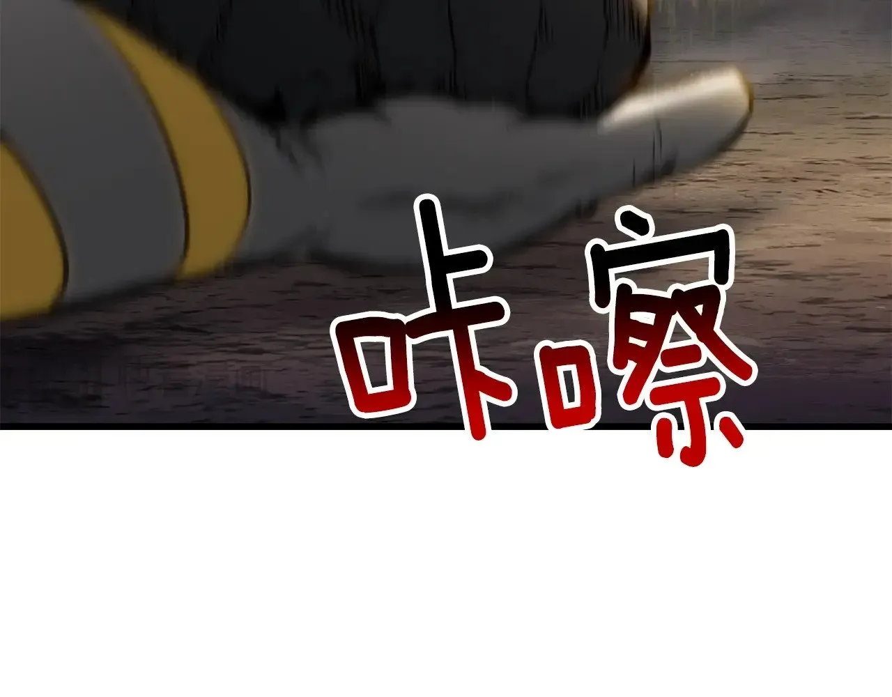 第210话 好久不见155