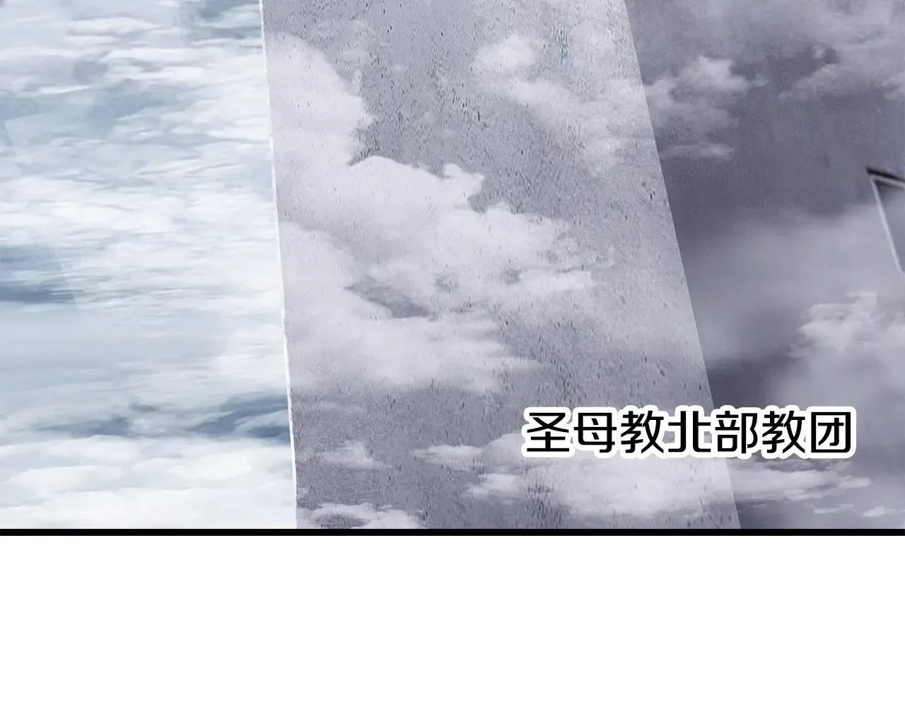 第213话 你是变态吗185