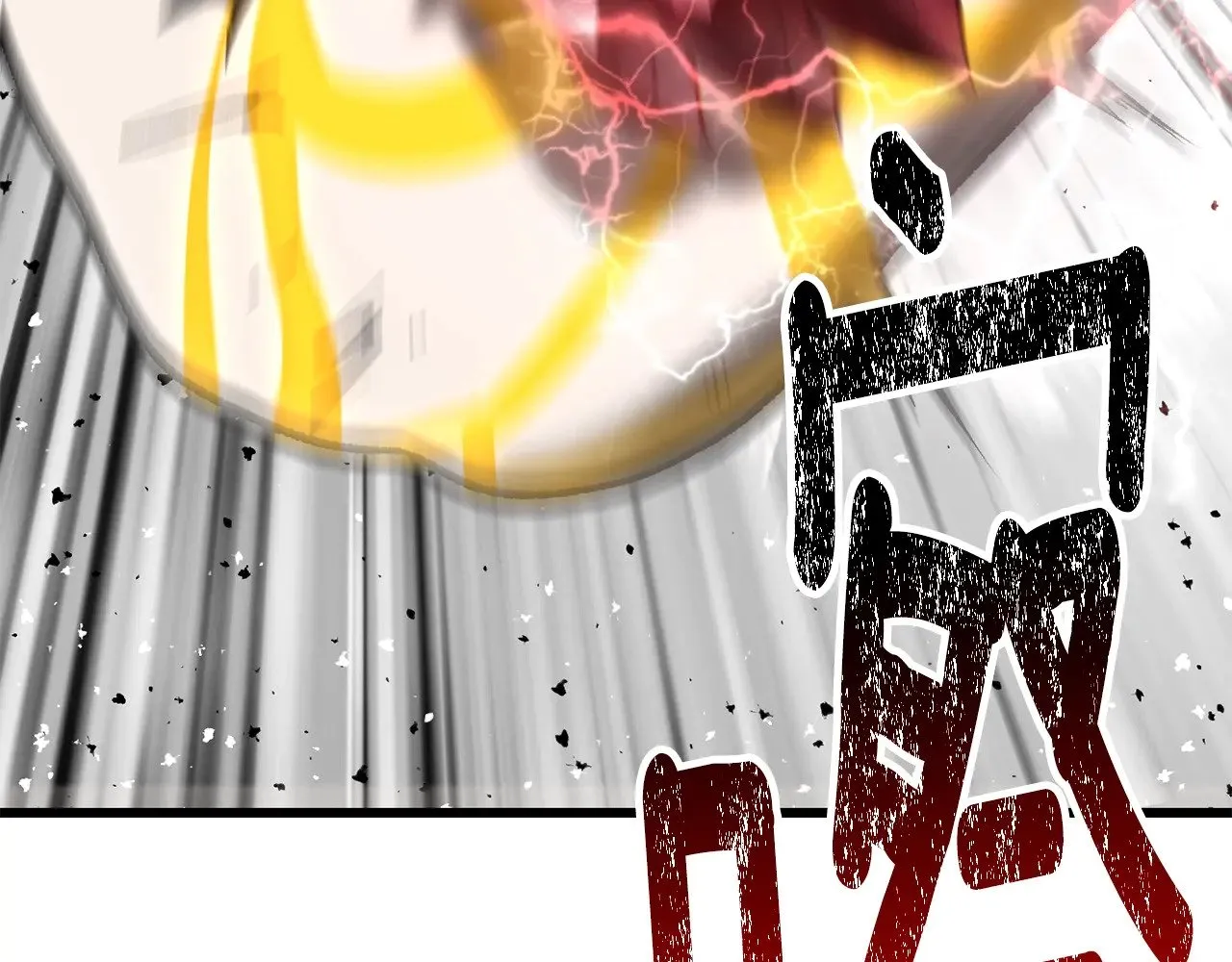 第206话 陷入空虚177