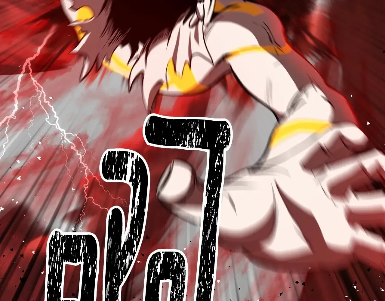 第210话 好久不见3