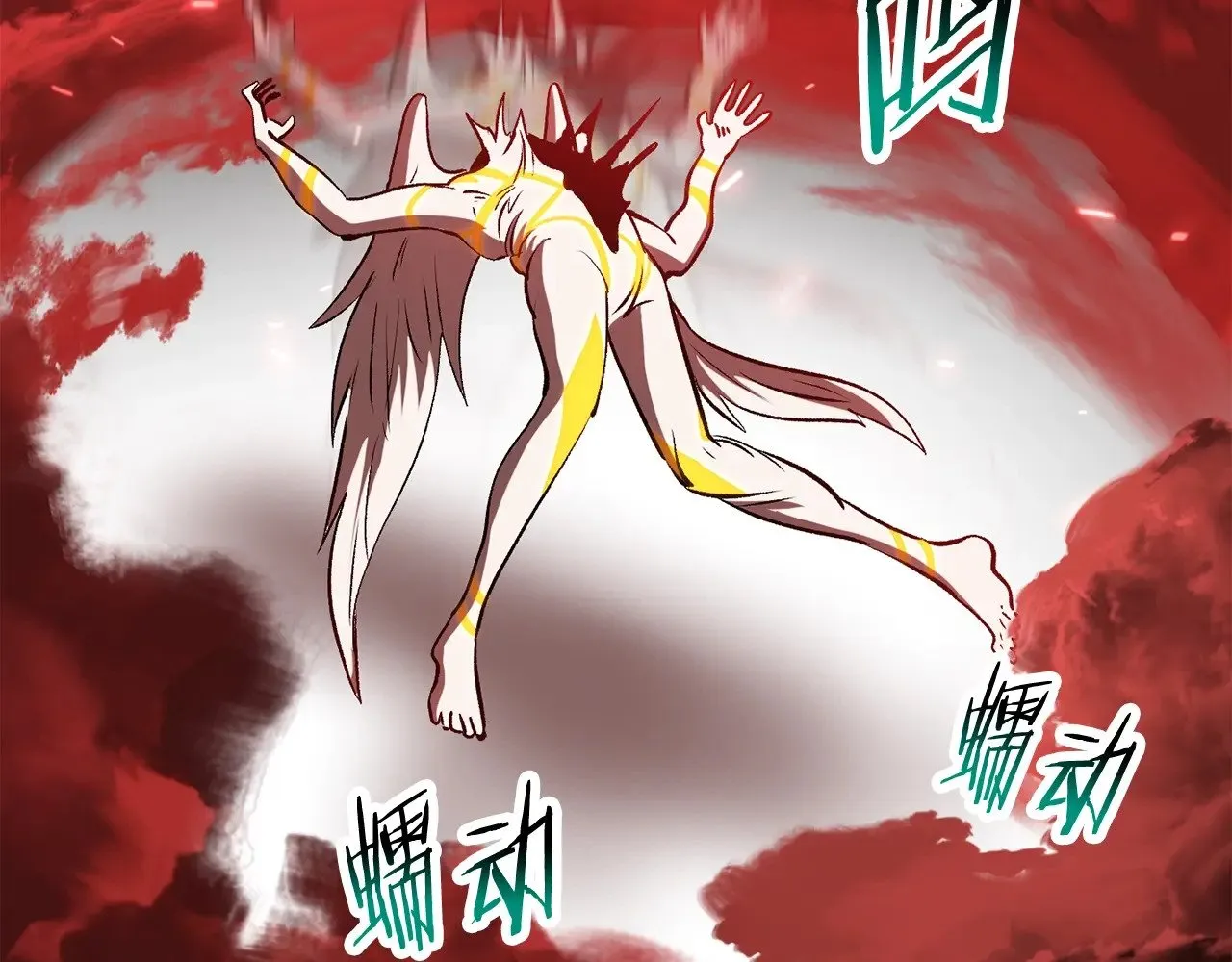第209话 废品的逆袭231