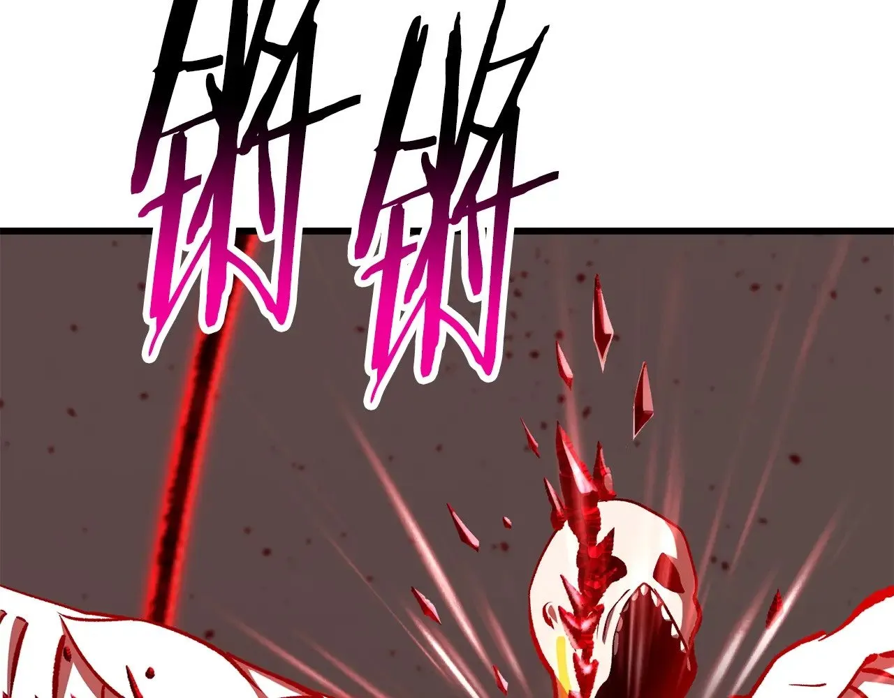 第209话 废品的逆袭273