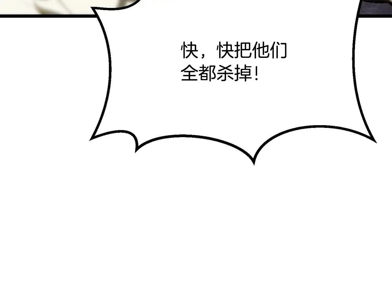 第210话 好久不见212