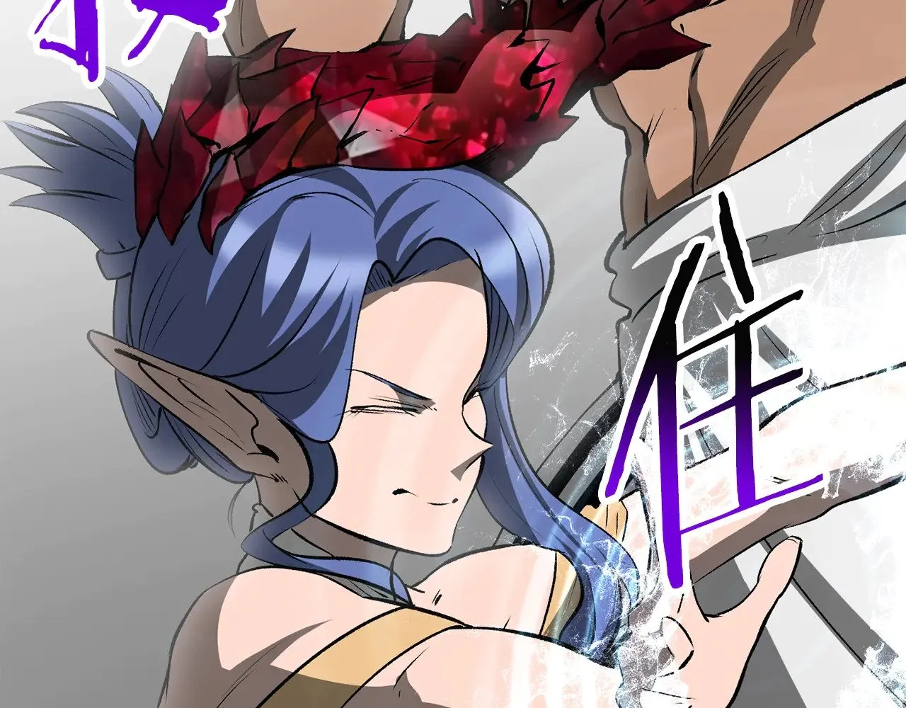 第208话 不自量力25