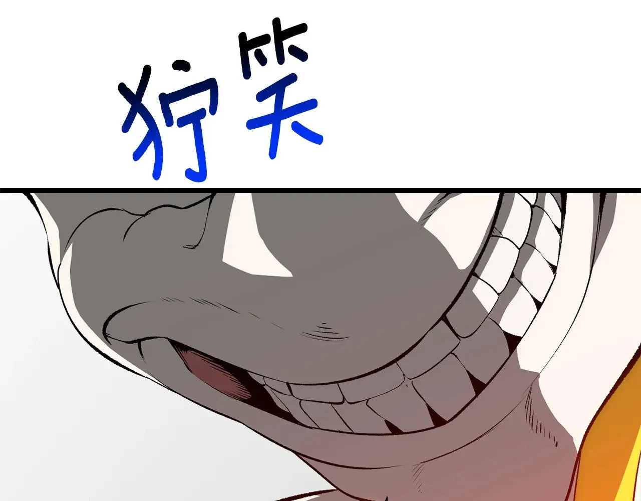 第206话 陷入空虚194