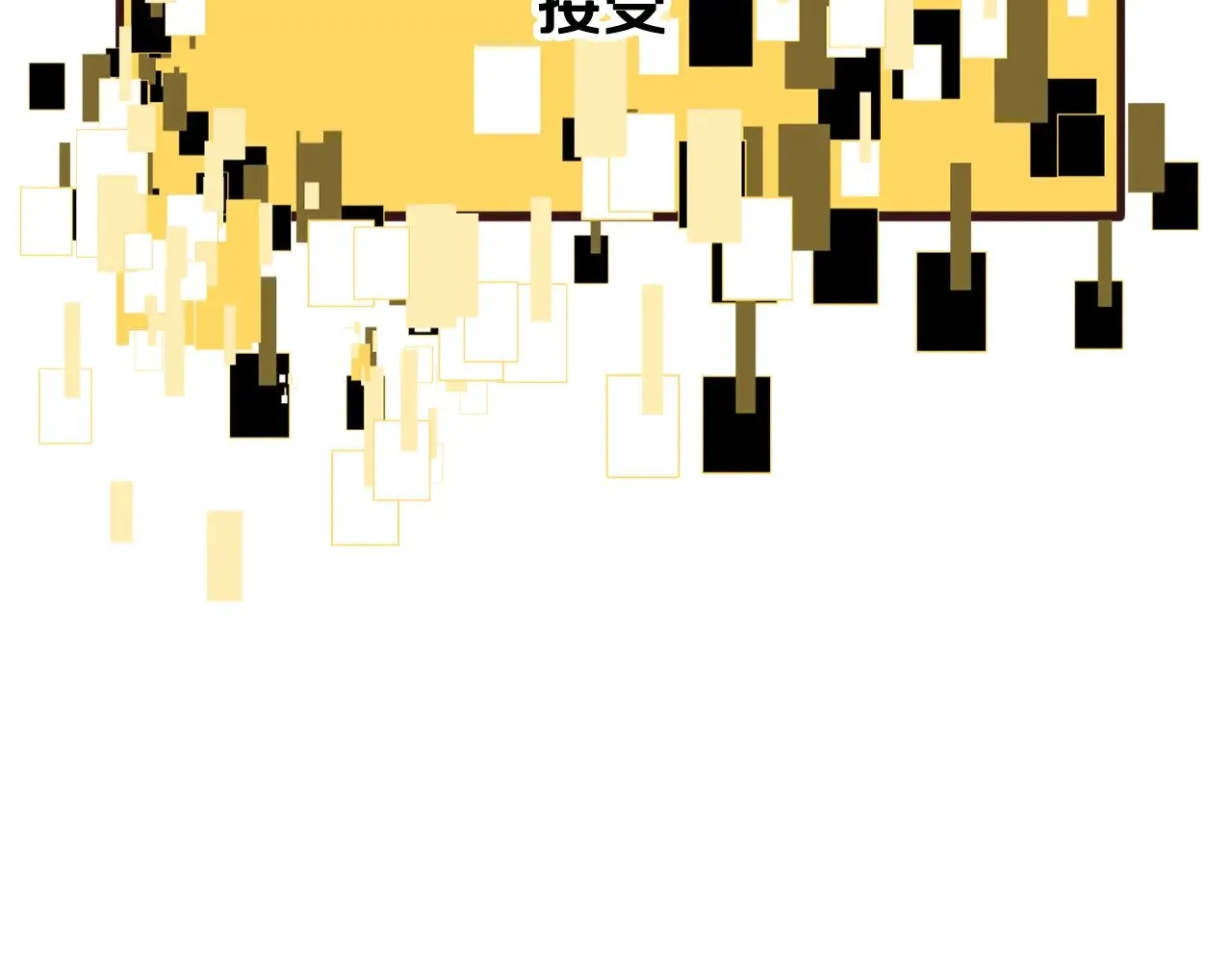 第211话 新的任务224