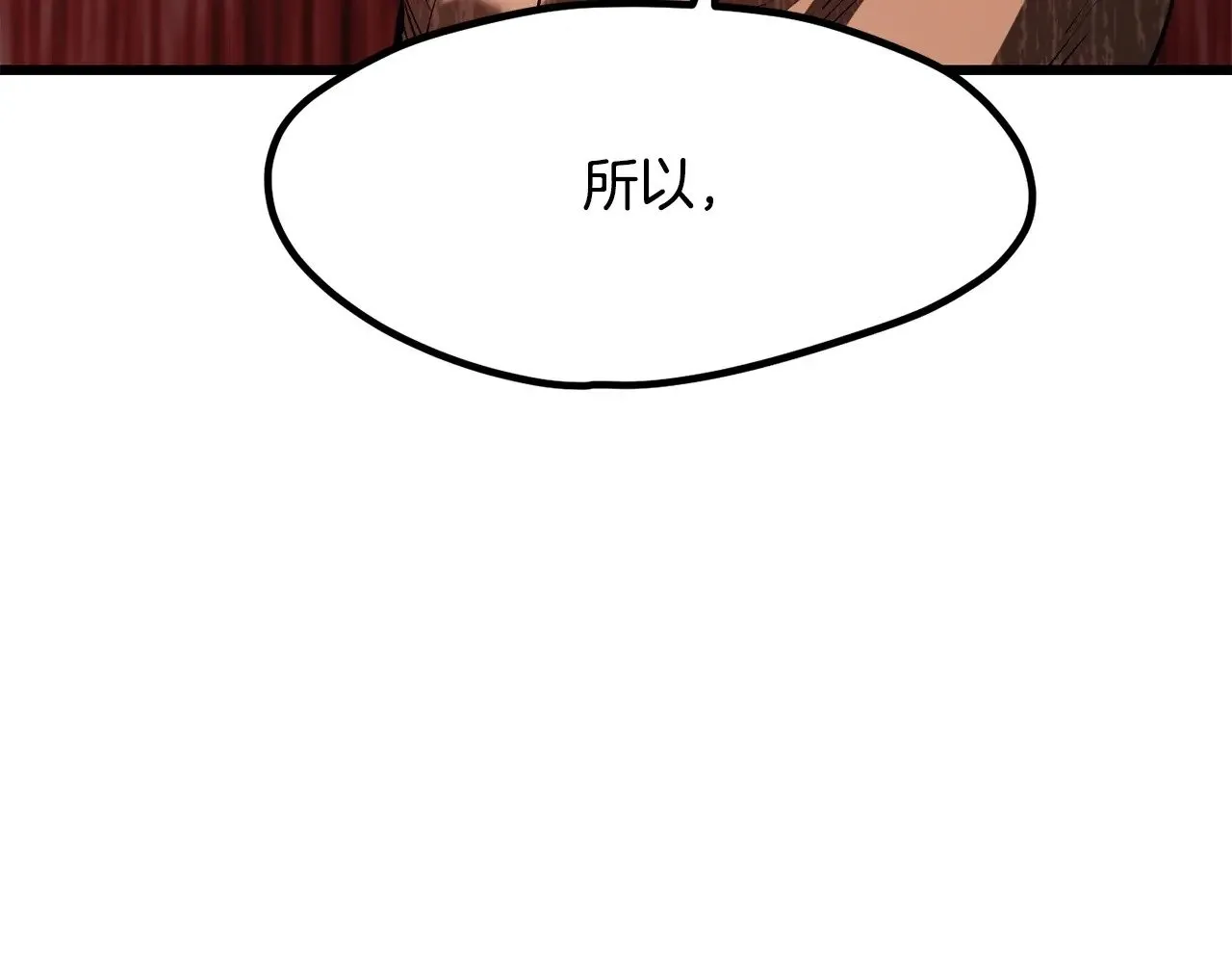 第210话 好久不见186