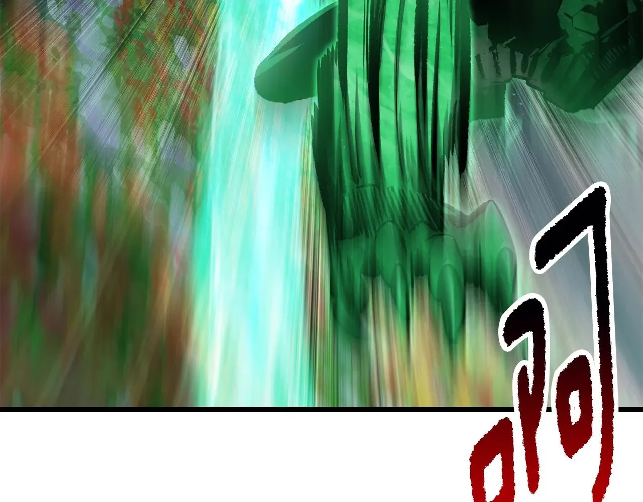 第218话 惊现魔术师97