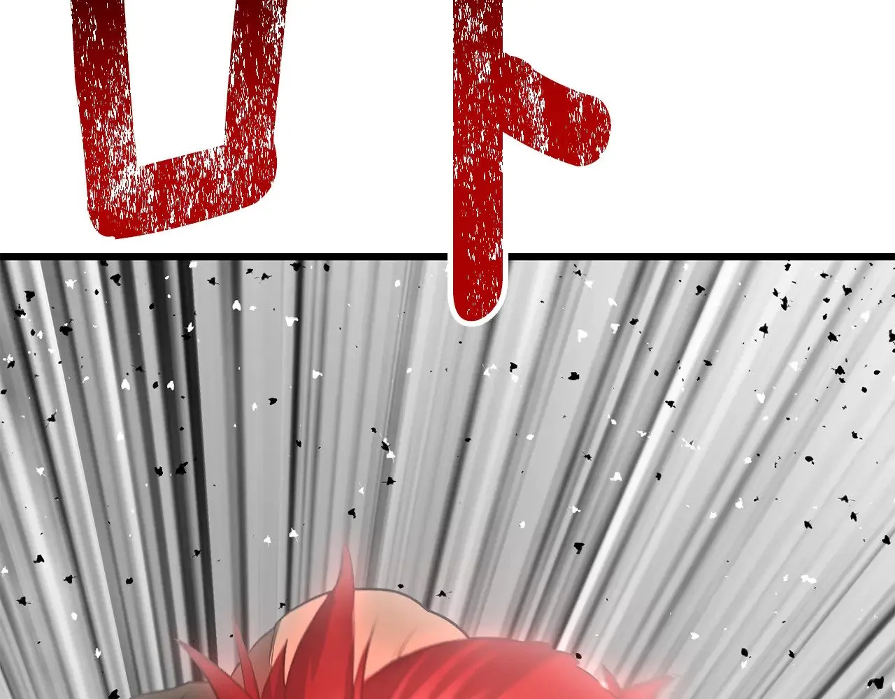 第206话 陷入空虚174