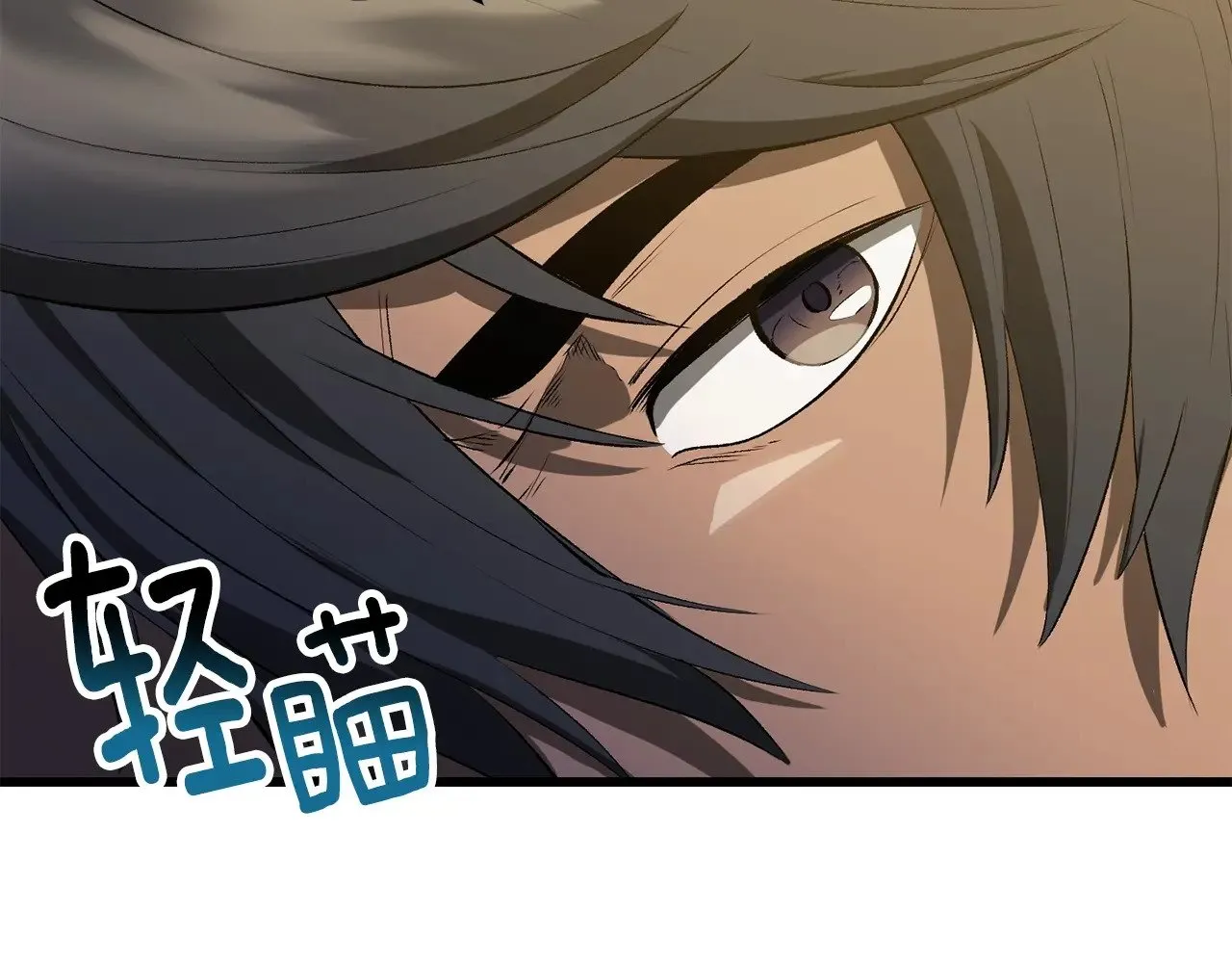 第210话 好久不见136