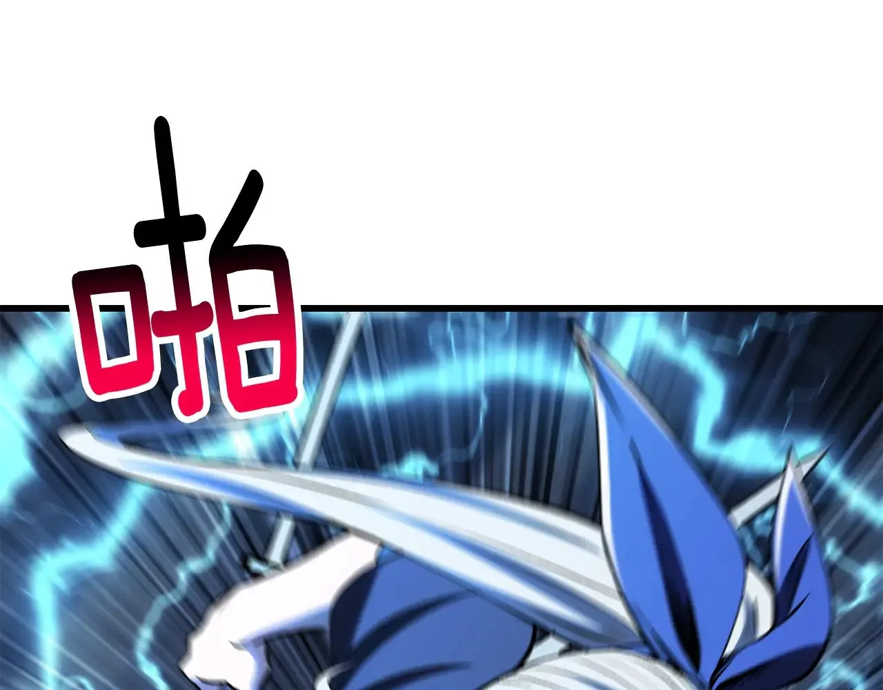 第215话 谁是猎人146