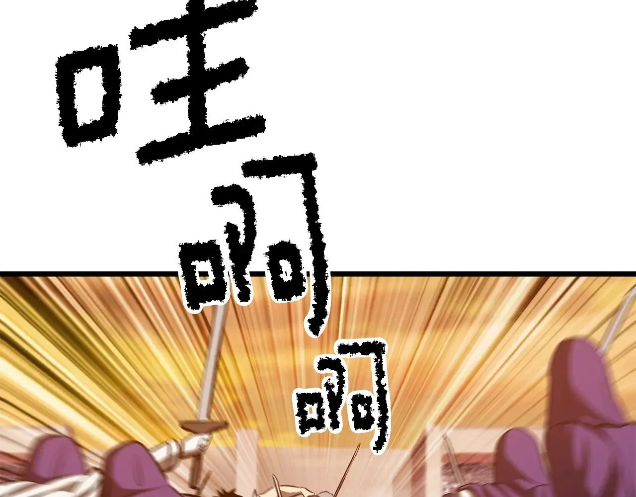 第204话 恶魔再临180