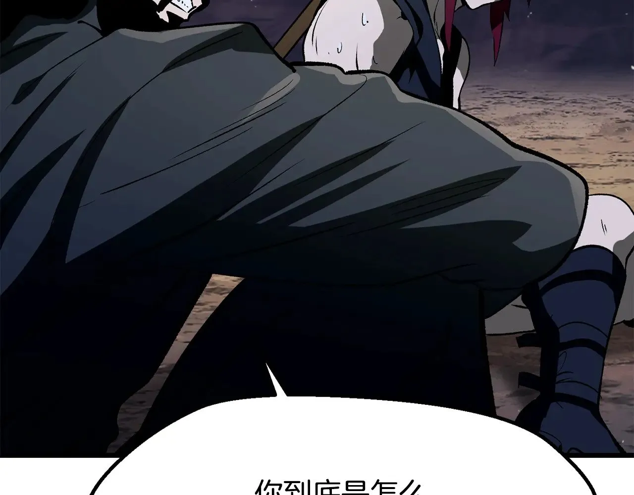 第211话 新的任务212