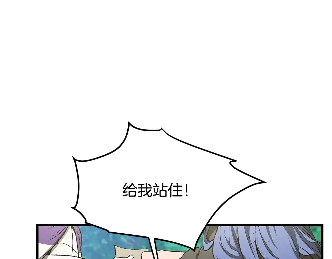 第216话 出师不利149