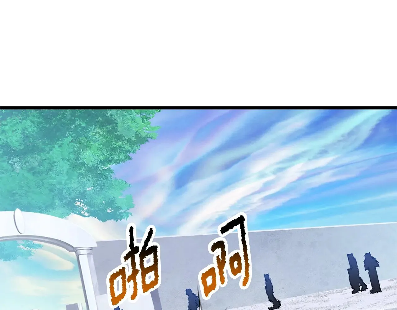第216话 出师不利176