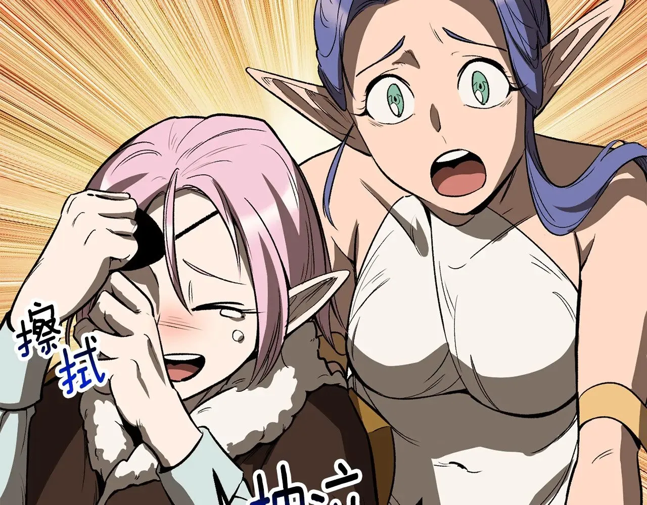 第214话 出征矮人王国168