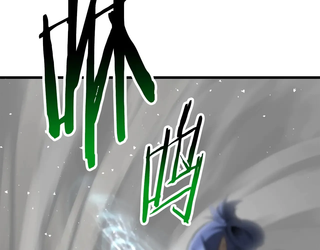 第208话 不自量力42