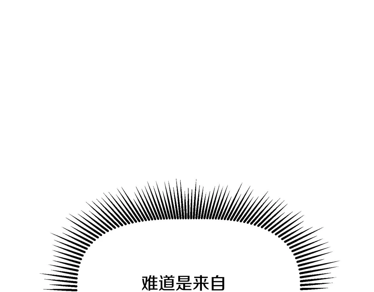 第204话 恶魔再临151