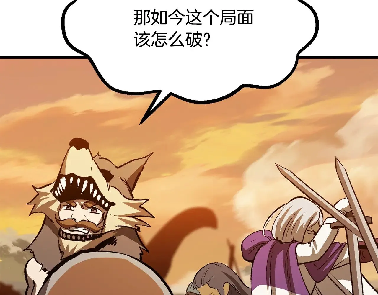 第204话 恶魔再临127