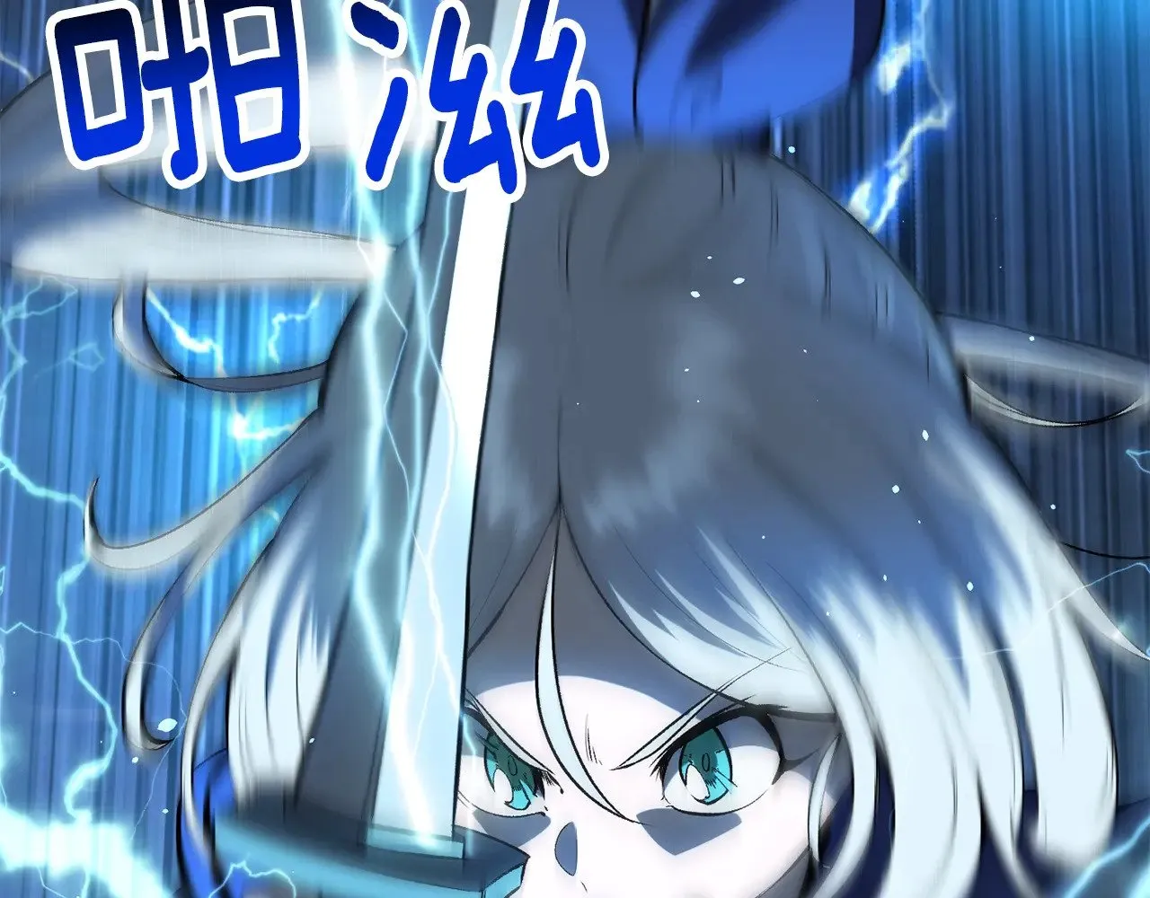 第215话 谁是猎人81