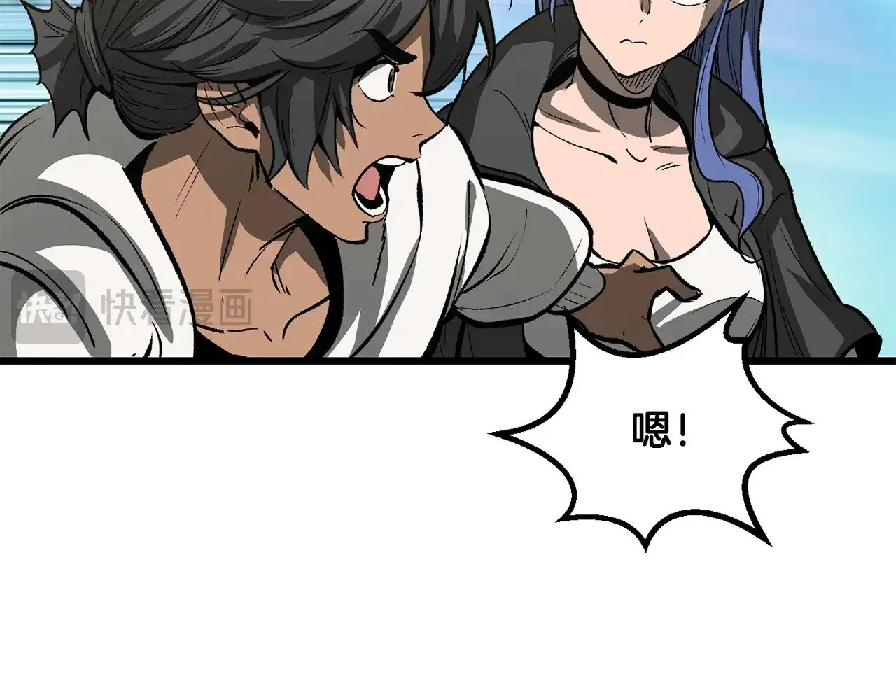 第216话 出师不利174