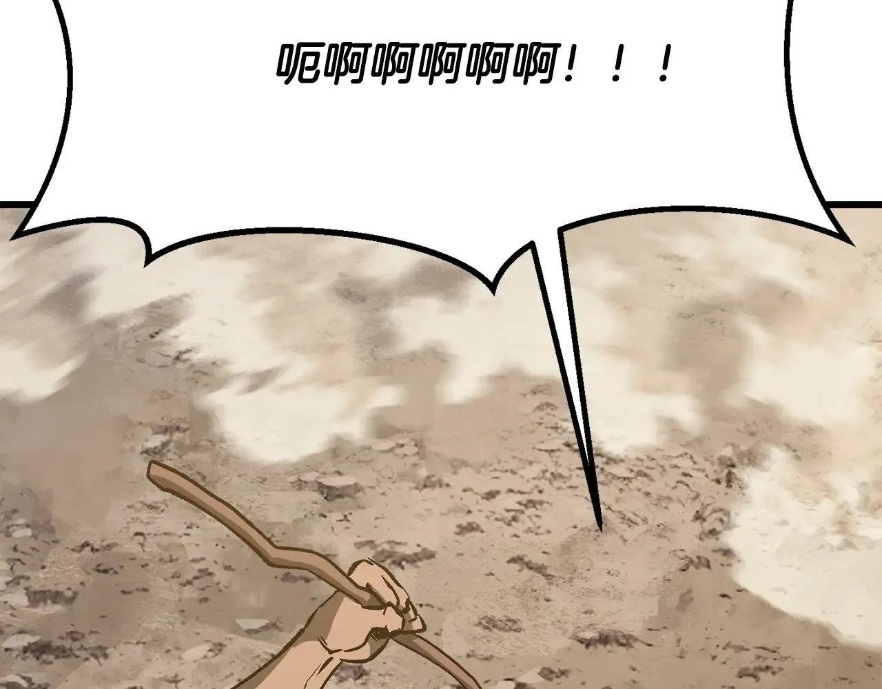 第210话 好久不见157