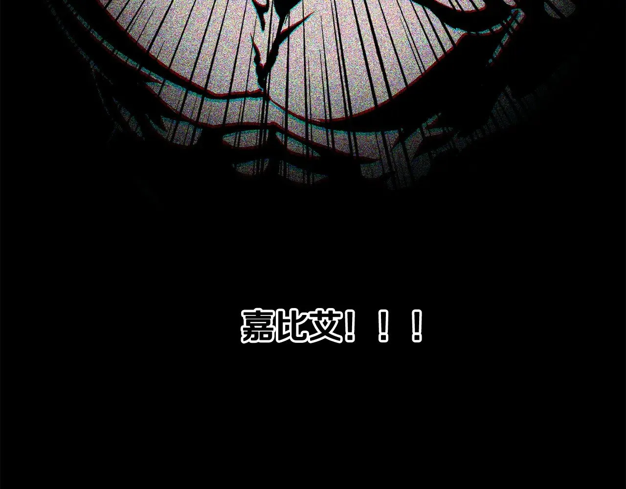 第206话 陷入空虚130