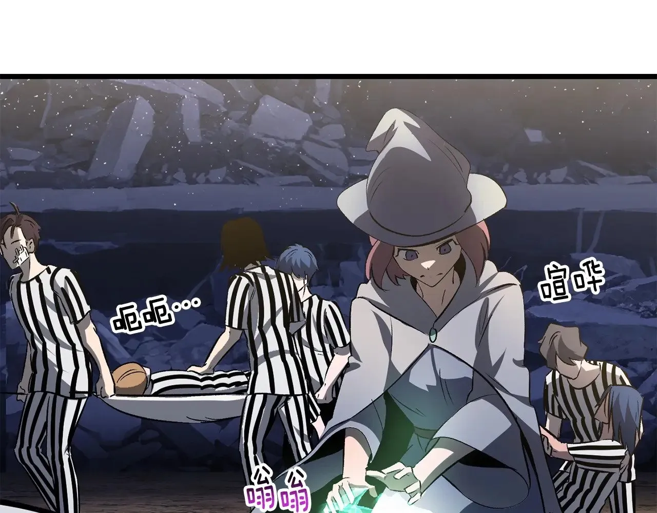 第210话 好久不见56