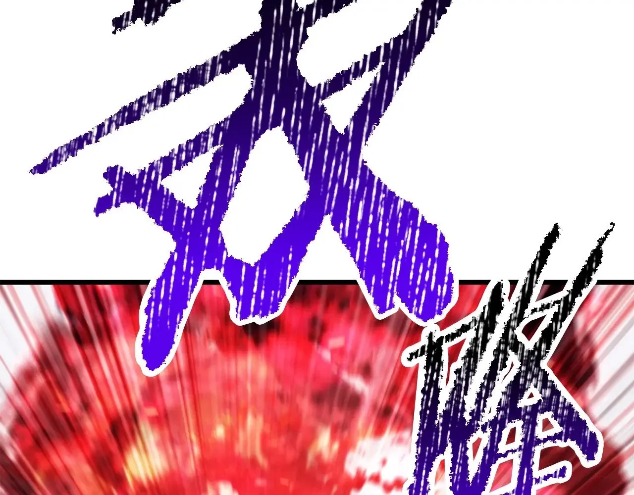 第209话 废品的逆袭129