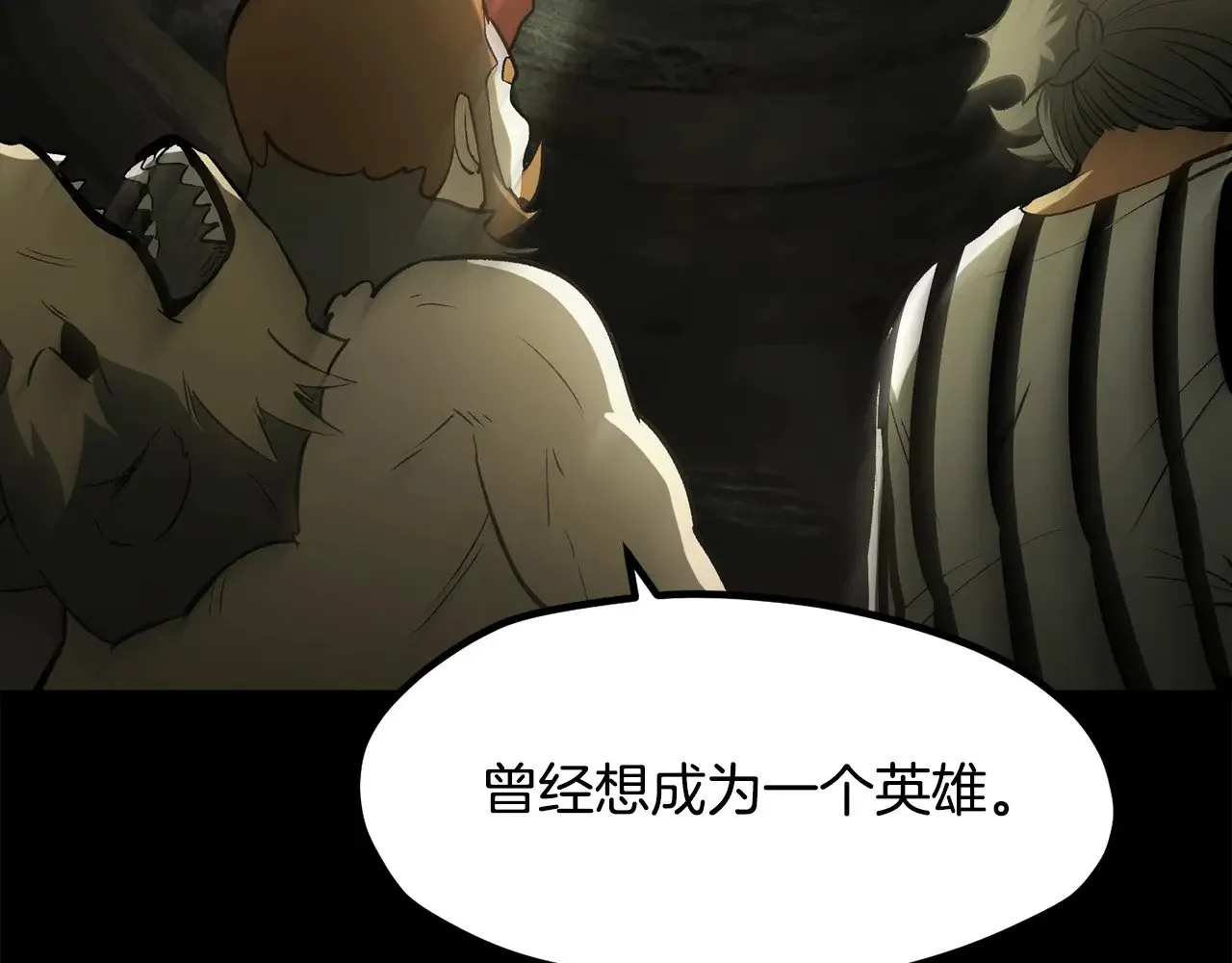 第203话 这个世界没有英雄23